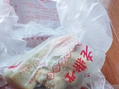 -老鼎丰(靖宇街总店)