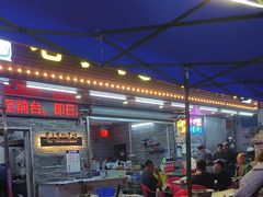 -三栋屋烧鸡