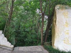 -南岳衡山风景名胜区