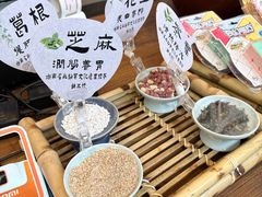 -東茅街茶馆