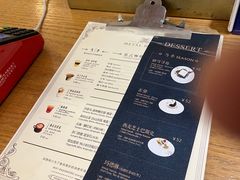 -铁手珈琲制造局metalhands(望京店)