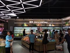 -盒马鲜生(昆城店)