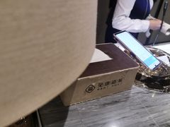 -见康道莱•足浴按摩•艾灸•SPA(友谊店)