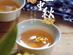 -寻岸·活鲜主题自助(大悦城店)