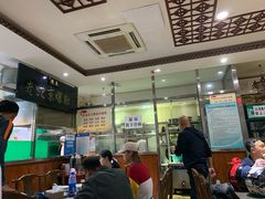 -老爆肚满五香烧牛羊肉