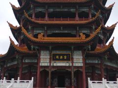 -富乐山