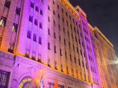 -上海和平饭店 Fairmont Peace Hotel