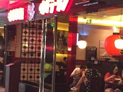 门面-味千拉面(双井店)