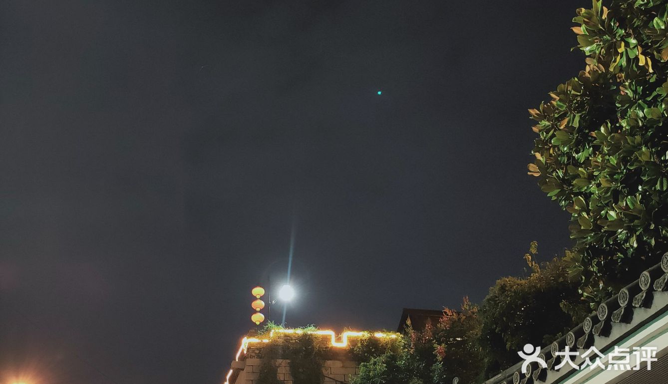 夜游集庆门古城墙