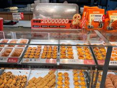 -東更道点心行(北京龙湖熙悦天街店)