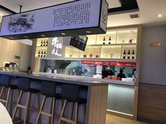 -吉野家(黑牛城道店)