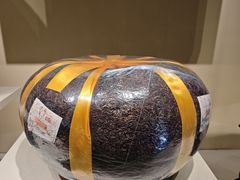 -中国茶叶博物馆(双峰馆区)