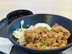 -UDON DON BAR