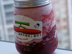 -喜茶(广州天汇igc店)