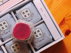 -好利来(北新桥店)