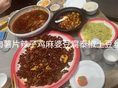 -赵小犇·江湖川菜馆