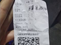 -爱达乐面包生日蛋糕(华油路店)