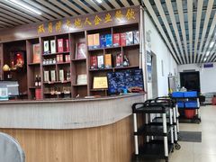 -双月饭店·20年老字号(新村店)