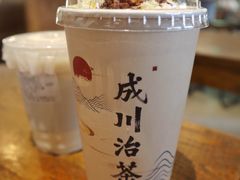 -成川茶店·潮汕工夫浓茶(万象店)