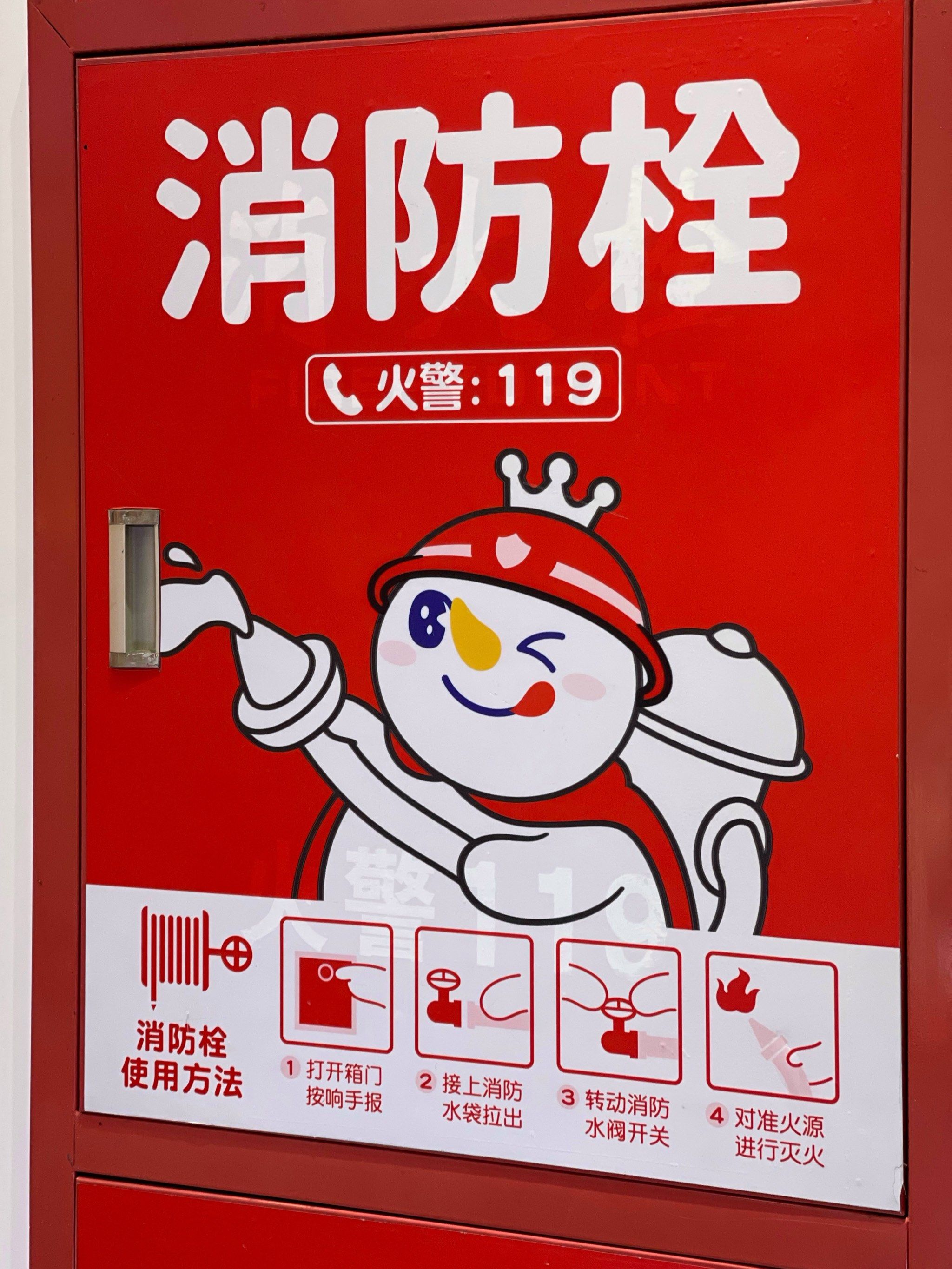 n近两年他家柠檬水出圈,架不住铺天盖地的店铺轰炸,买了一杯以后就