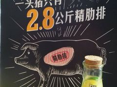 -72街红烧排骨饭(海珠丽影广场店)