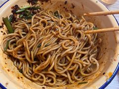 -岳记老成都三味面