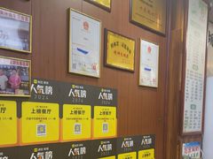 -尕胡才炕锅烤羊肉馆(八一路店)