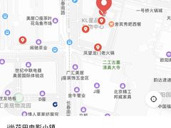 -i尚花田电影小镇