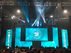 -九龙湾国际展贸中心STAR HALL汇星