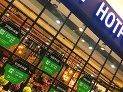 -龍歌自助小火锅(崂山丽达店)