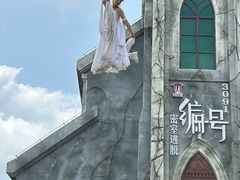 -白鹿原影视城