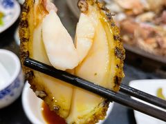鲍鱼-大杰海鲜锅(基隆路店)