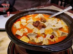国太豆腐-严州府·地道建德菜