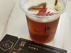 -Parking Coffee(孩儿巷店)