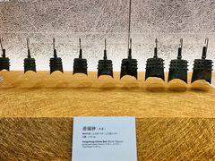 -大钟寺古钟博物馆