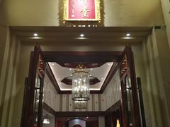 -昆明洲际酒店