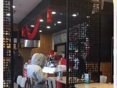 -和合谷(德外店)