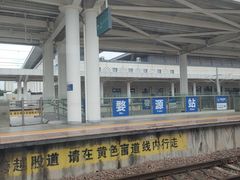 -婺源站