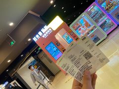 -北京英嘉国际影城(金源CINITY店)