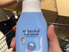 -胖东来生活广场(健康路店)
