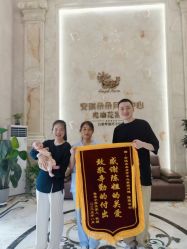 -安琪朵朵独栋花园月子中心