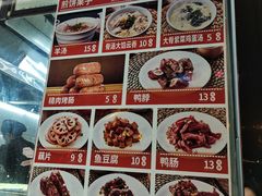 -南楼煎饼(南楼总店)