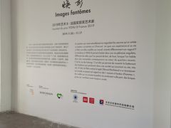 -古耳咖啡(北锣店)