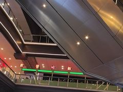 -大鹏佳兆业广场