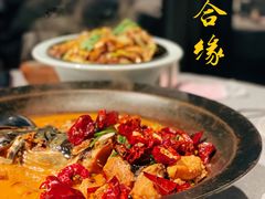 -柿合缘新京菜(国金中心商场店)