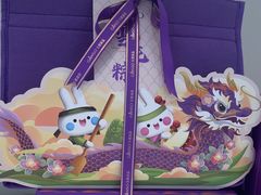 -元祖食品GANSO(常州新北区店)