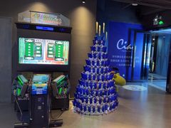 -CIAO·团建聚餐·生日派对轰趴馆(福田店)