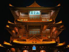 -肇庆古城墙