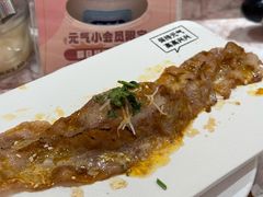 -元气寿司(宝安壹方城店)