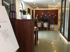 -唐诗楼(竹林庭院店)